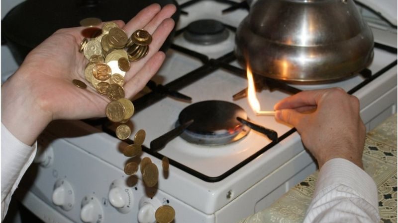 Газ для населения таки подешевеет. Как именно?