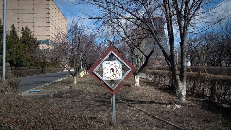 Как живут рядом с самым опасным атомным реактором мира