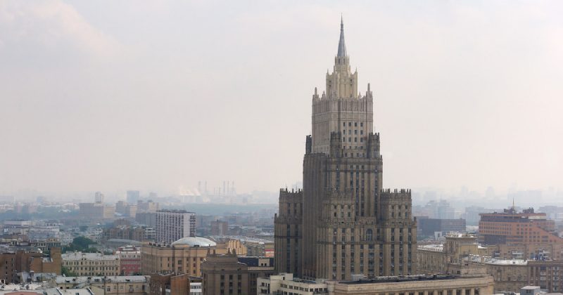 В МИД РФ оценили стратегию США по "противодействию России"
