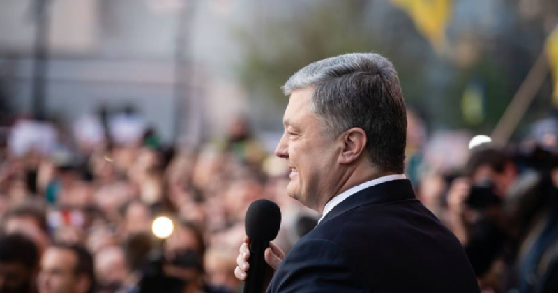 Порошенко отреагировал на желание Зеленского его люстрировать