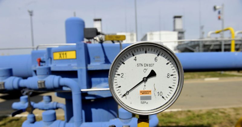 На Украине вступили в силу спецпошлины на импорт дизтоплива и газа из России