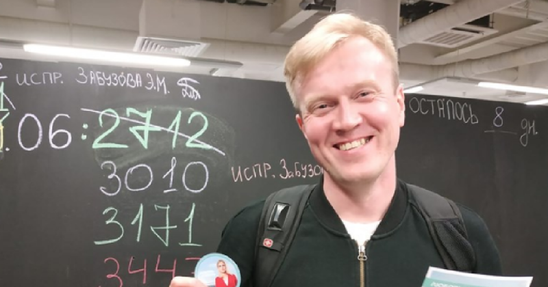 Волонтёр штаба Соболь стал десятым подозреваемым в деле о беспорядках 27 июля