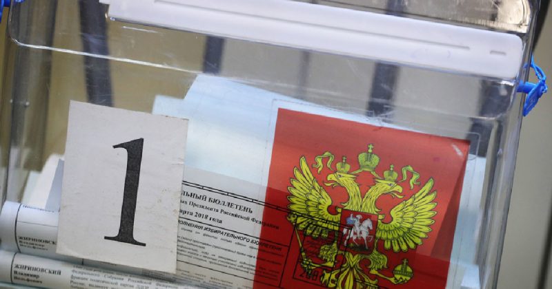 ЭИСИ — о губернаторских выборах 8 сентября: Вторых туров ожидать не стоит