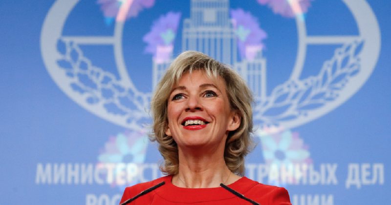 Захарова высмеяла заявление о "руке Москвы" в скандале с Трампом и Зеленским