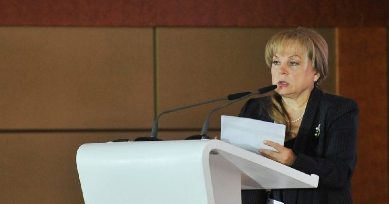 Памфилова назвала фамилии ответственных за вмешательство в петербургские выборы