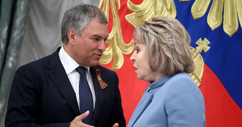 Матвиенко и Володин в шутку поспорили о роли женщин в политике