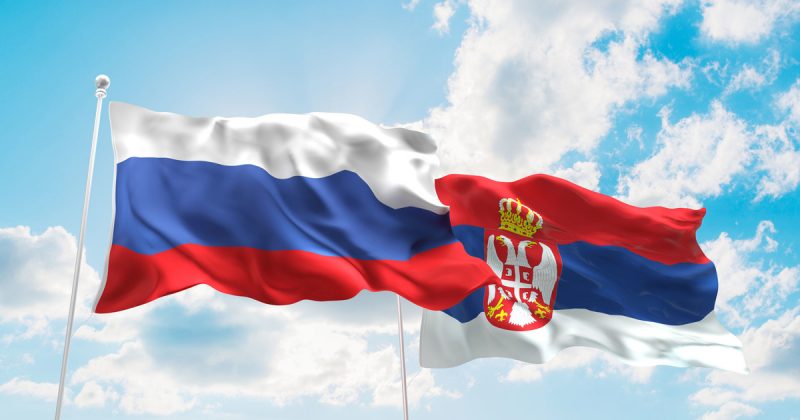 В Сербии назвали Россию самым главным другом