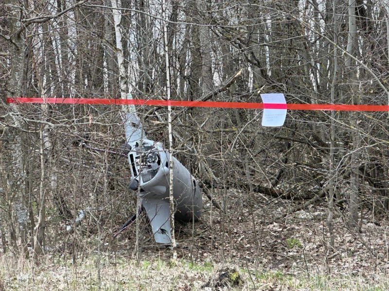 Добровольцы отряда "БАРС-Курск" уничтожили украинский дрон "Лютый" весом 200 кг