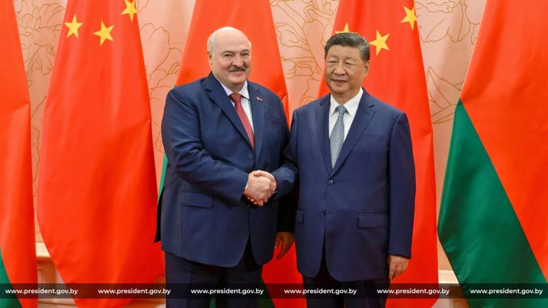 Лукашенко призвал западных коллег поучиться у Си Цзиньпина мыслить стратегически