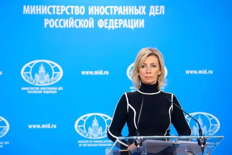 Наклянчили на защиту Европы: Захарова иронично высказалась о квартирах и виллах Умерова в США