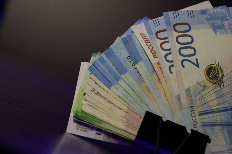 МВФ: Глобальный госдолг к 2029 году превысит объём всей мировой экономики